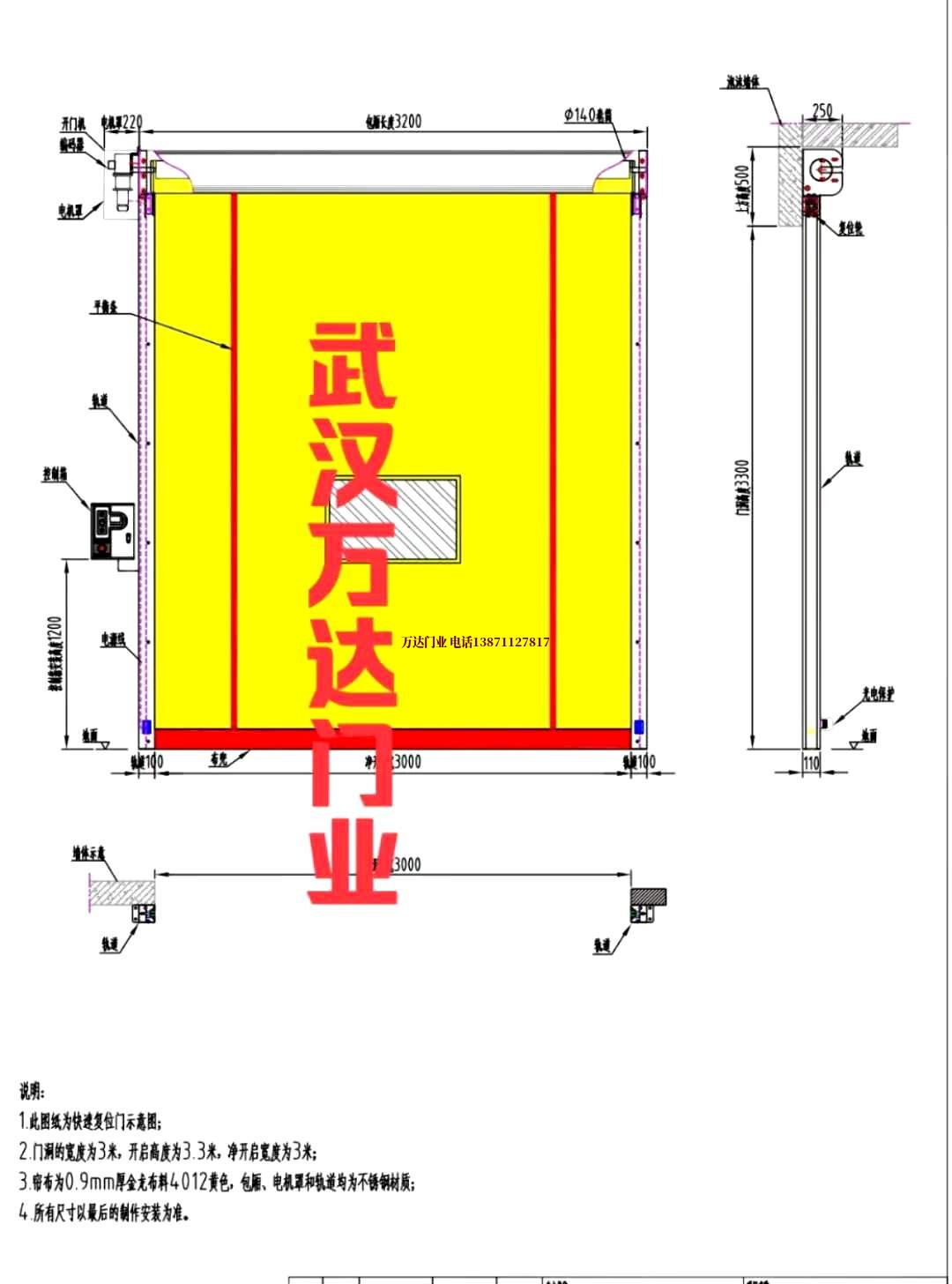 油田南郑管道清洗.jpg